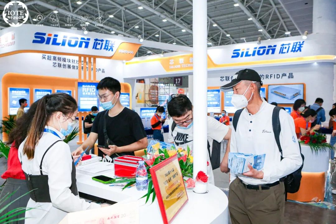 射频识别技术生活应用_安防领域企业_生物识别领域企业