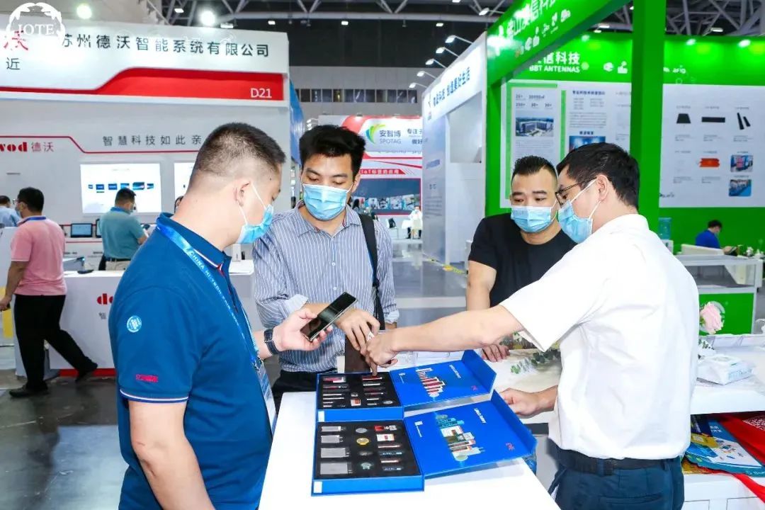 生物识别领域企业_射频识别技术生活应用_安防领域企业