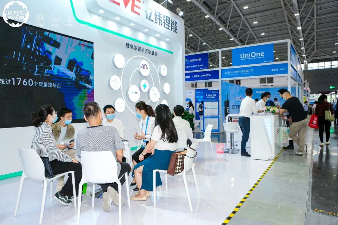 射频识别技术生活应用_生物识别领域企业_安防领域企业