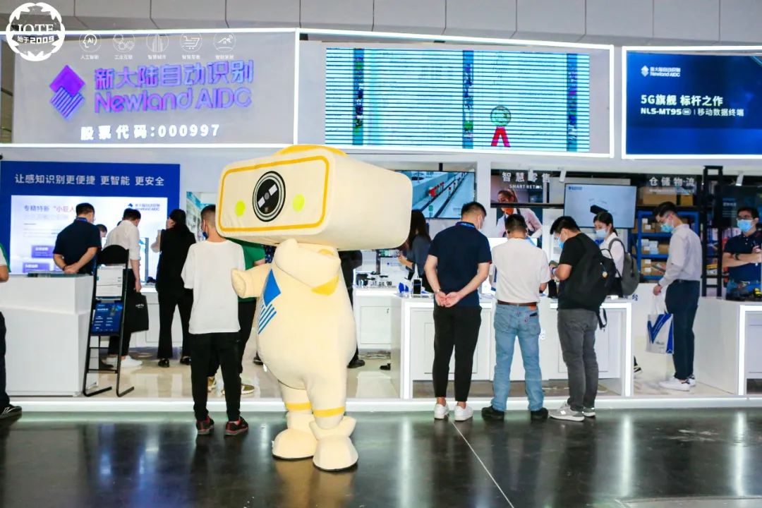 射频识别技术生活应用_安防领域企业_生物识别领域企业