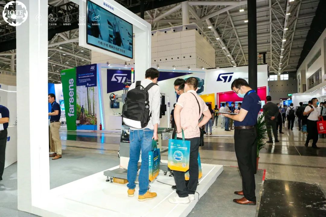 安防领域企业_射频识别技术生活应用_生物识别领域企业