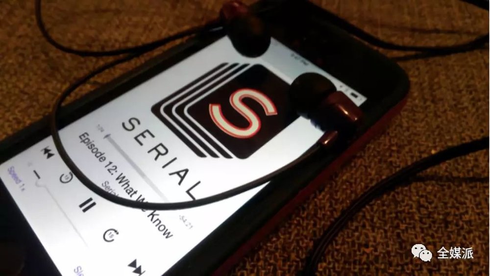 slashdot media_播客行业发展趋势_播客媒体转型案例分析