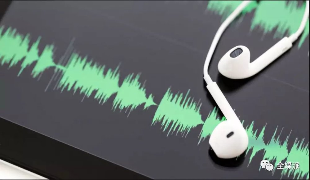 播客媒体转型案例分析_播客行业发展趋势_slashdot media