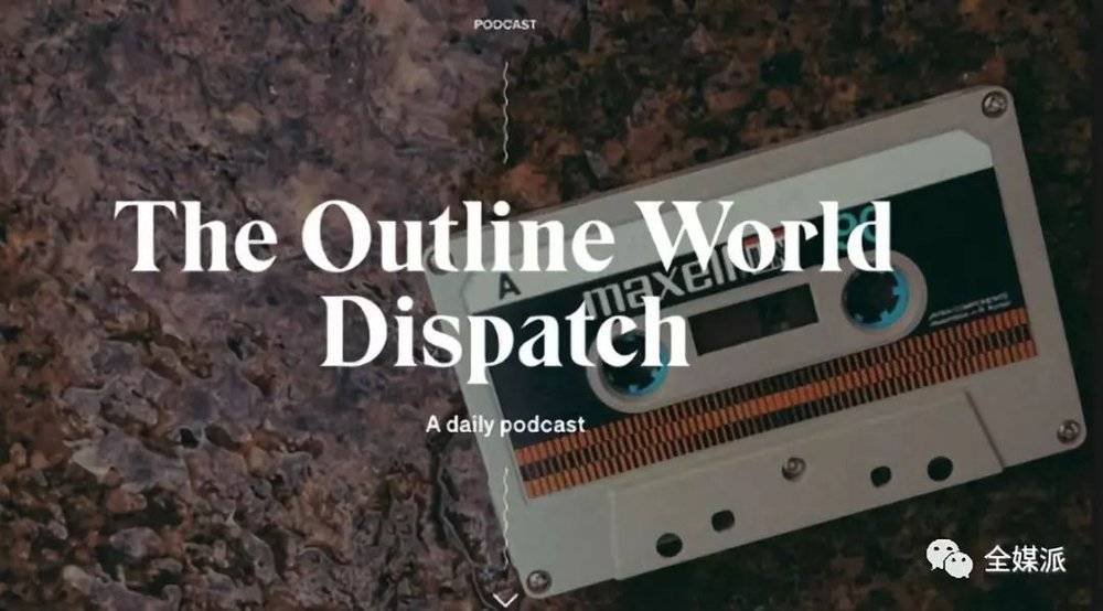 播客行业发展趋势_播客媒体转型案例分析_slashdot media