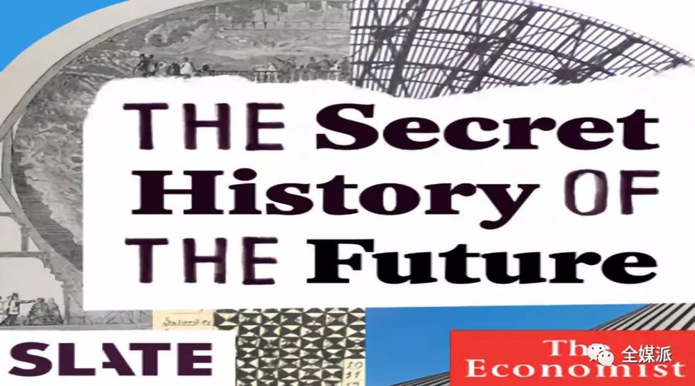 播客媒体转型案例分析_播客行业发展趋势_slashdot media