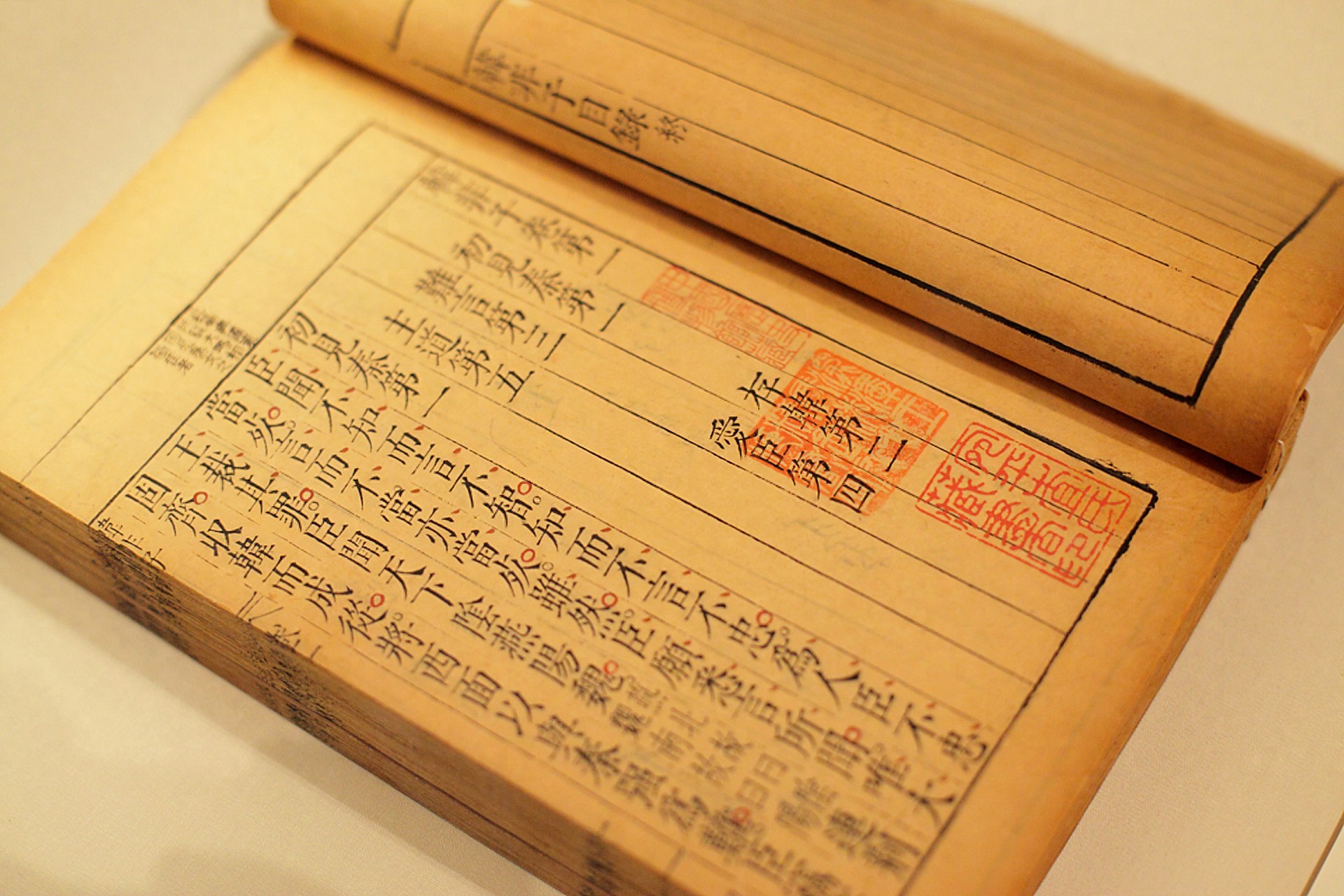 pg下载麻将胡了安卓专属特惠.安卓应用版本.中国 杀鸡为什么能吓到猴呢？