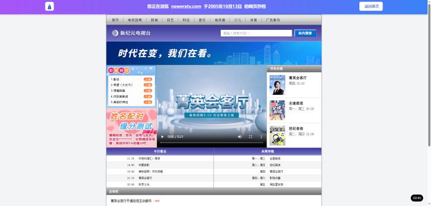 网页游戏新闻_极简文字策略网页游戏_沉浸感网页游戏推荐