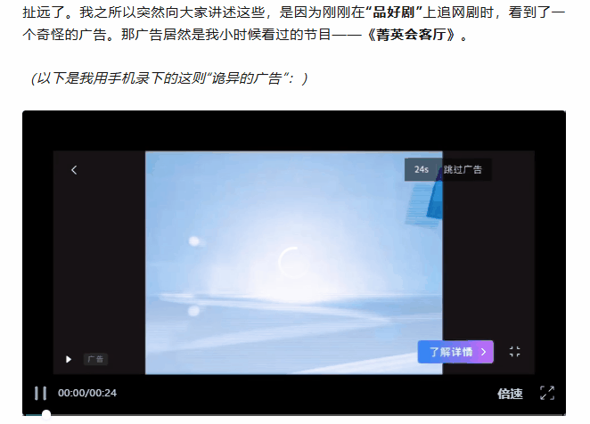 极简文字策略网页游戏_网页游戏新闻_沉浸感网页游戏推荐