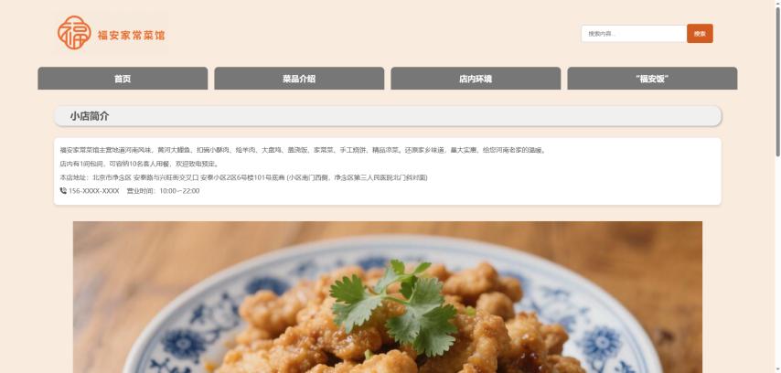 极简文字策略网页游戏_沉浸感网页游戏推荐_网页游戏新闻