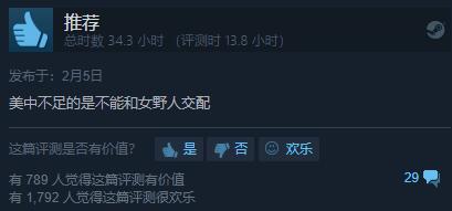 万圣节打折游戏推荐_游戏 万圣节专题_Steam万圣节特卖推荐