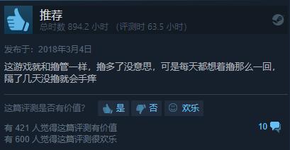 游戏 万圣节专题_Steam万圣节特卖推荐_万圣节打折游戏推荐
