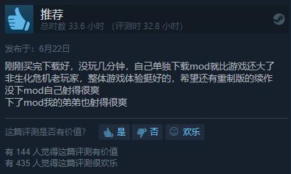 游戏 万圣节专题_Steam万圣节特卖推荐_万圣节打折游戏推荐