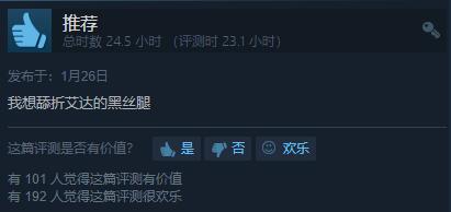游戏 万圣节专题_Steam万圣节特卖推荐_万圣节打折游戏推荐