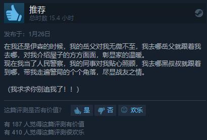 Steam万圣节特卖推荐_万圣节打折游戏推荐_游戏 万圣节专题