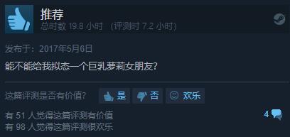 Steam万圣节特卖推荐_游戏 万圣节专题_万圣节打折游戏推荐