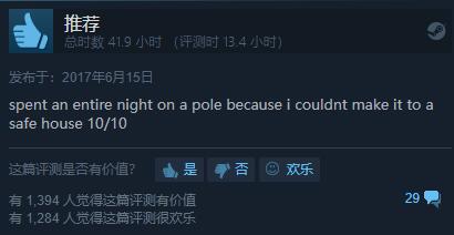 万圣节打折游戏推荐_游戏 万圣节专题_Steam万圣节特卖推荐