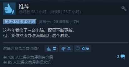 游戏 万圣节专题_Steam万圣节特卖推荐_万圣节打折游戏推荐