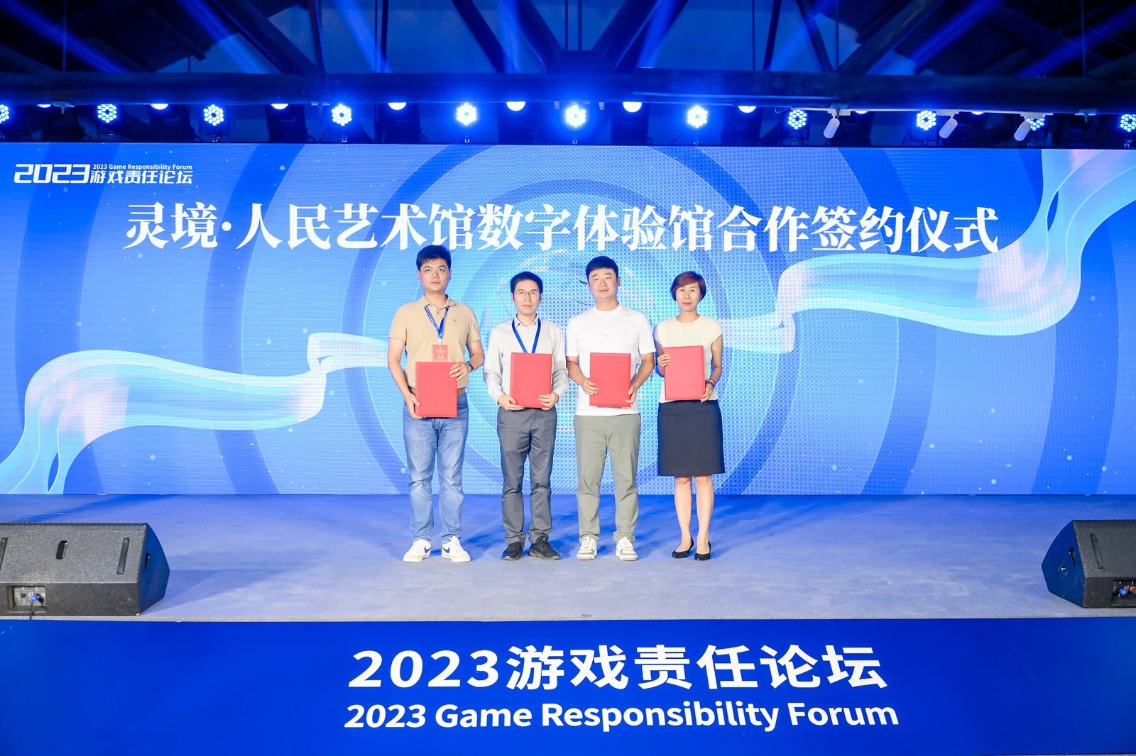 游戏赋能文化传播_游戏新闻资讯_游戏行业社会责任