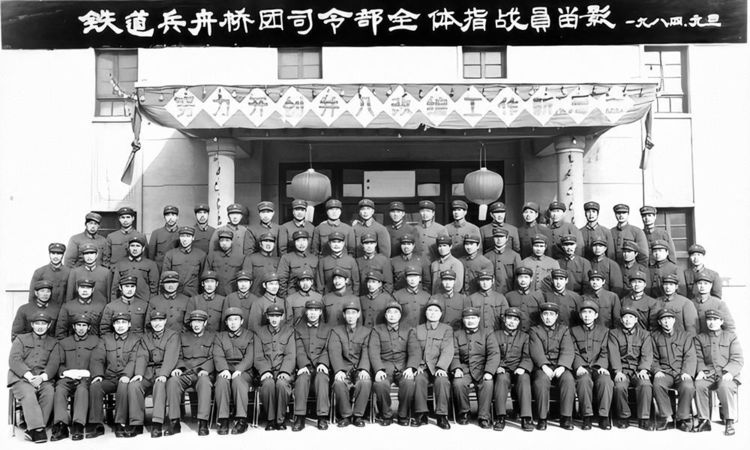 铁道兵舟桥团任务性质_山东平阴舟桥87团_铁道兵舟桥团发展历史