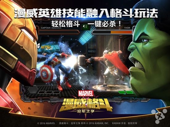 pg下载麻将胡了 动作游戏专题推荐：不仅威力强还要姿势帅