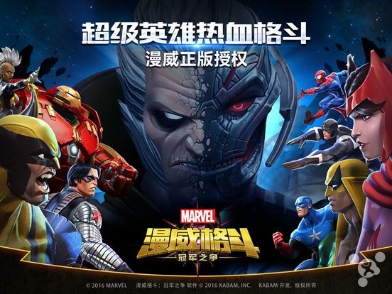 游戏专题计划_专项游戏_游戏 专题