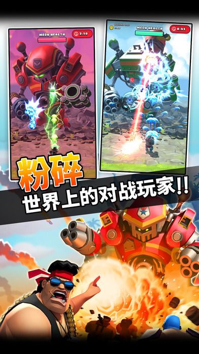 游戏专题计划_游戏 专题_专项游戏