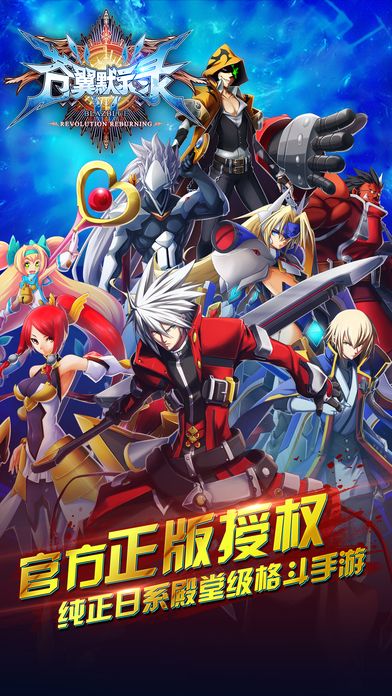 游戏 专题_专项游戏_游戏专题计划