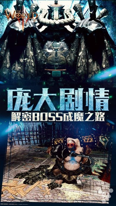 专项游戏_游戏 专题_游戏专题计划