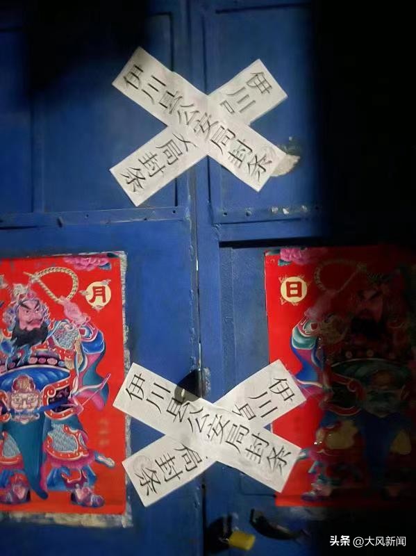 30岁男子杀母妹女案_为游戏杀人新闻_河南伊川高山镇灭门案