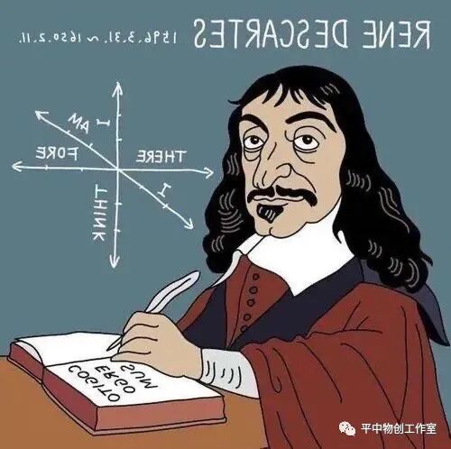 牛顿第一定律生活应用_亚里士多德惯性错误_惯性定律