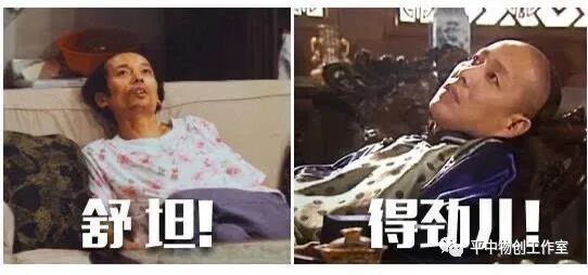 惯性定律_亚里士多德惯性错误_牛顿第一定律生活应用