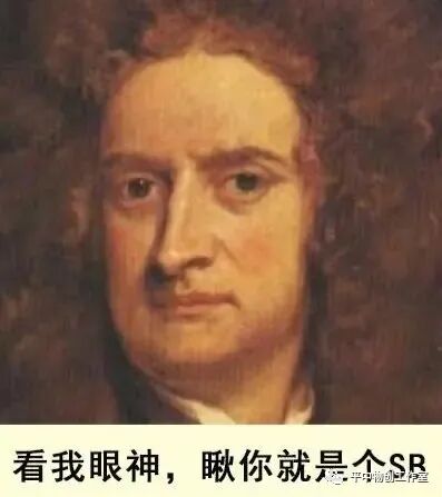 惯性定律_牛顿第一定律生活应用_亚里士多德惯性错误