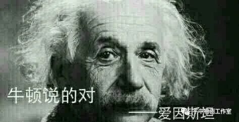 牛顿第一定律生活应用_亚里士多德惯性错误_惯性定律