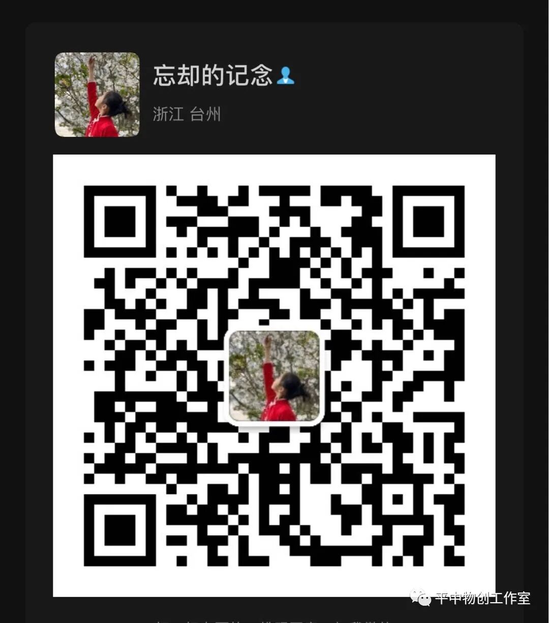 牛顿第一定律生活应用_惯性定律_亚里士多德惯性错误