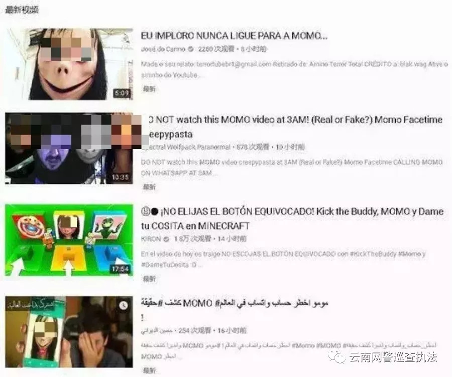 蓝鲸事件游戏_有关蓝鲸游戏新闻_关于前几年有关蓝鲸的游戏视频