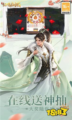 魔域永恒电脑网页游戏推荐_多玩网页游戏专题汇总_好玩的电脑网页游戏排行榜前十名