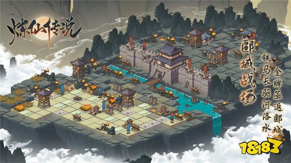 好玩的电脑网页游戏排行榜前十名_多玩网页游戏专题汇总_魔域永恒电脑网页游戏推荐