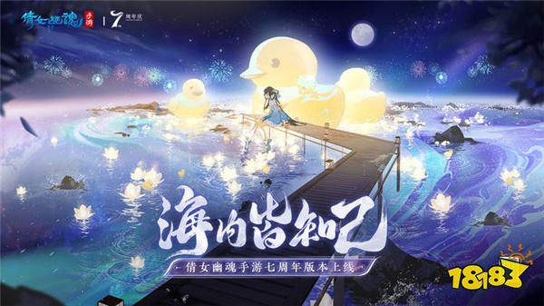 多玩网页游戏专题汇总_魔域永恒电脑网页游戏推荐_好玩的电脑网页游戏排行榜前十名