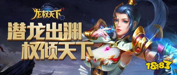 pg下载通道 2023年新出的页游有哪些 今年新推出的网页游戏推荐