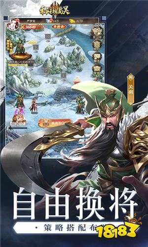 多玩网页游戏专题汇总_2023年新游戏推荐_漫改游戏推荐