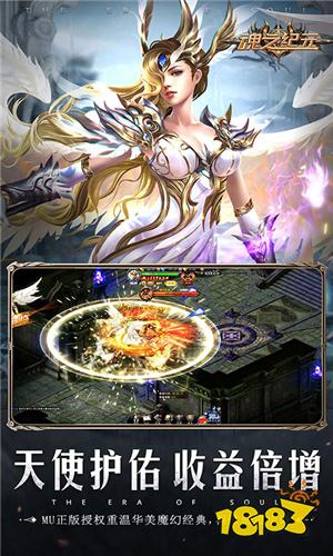 2023年新游戏推荐_漫改游戏推荐_多玩网页游戏专题汇总