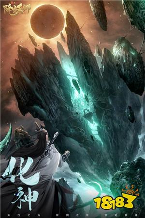 漫改游戏推荐_多玩网页游戏专题汇总_2023年新游戏推荐