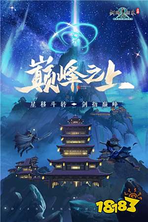 多玩网页游戏专题汇总_漫改游戏推荐_2023年新游戏推荐