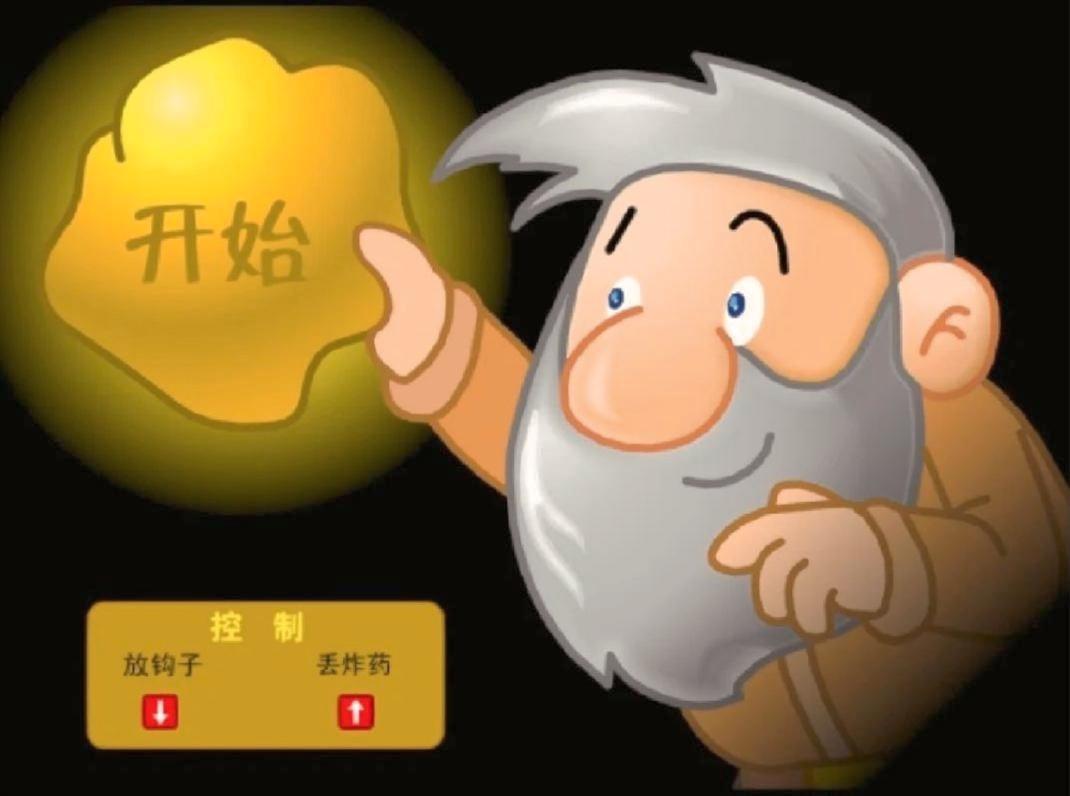 游戏新闻天天报_休闲益智类游戏发展趋势_小程序游戏市场分析