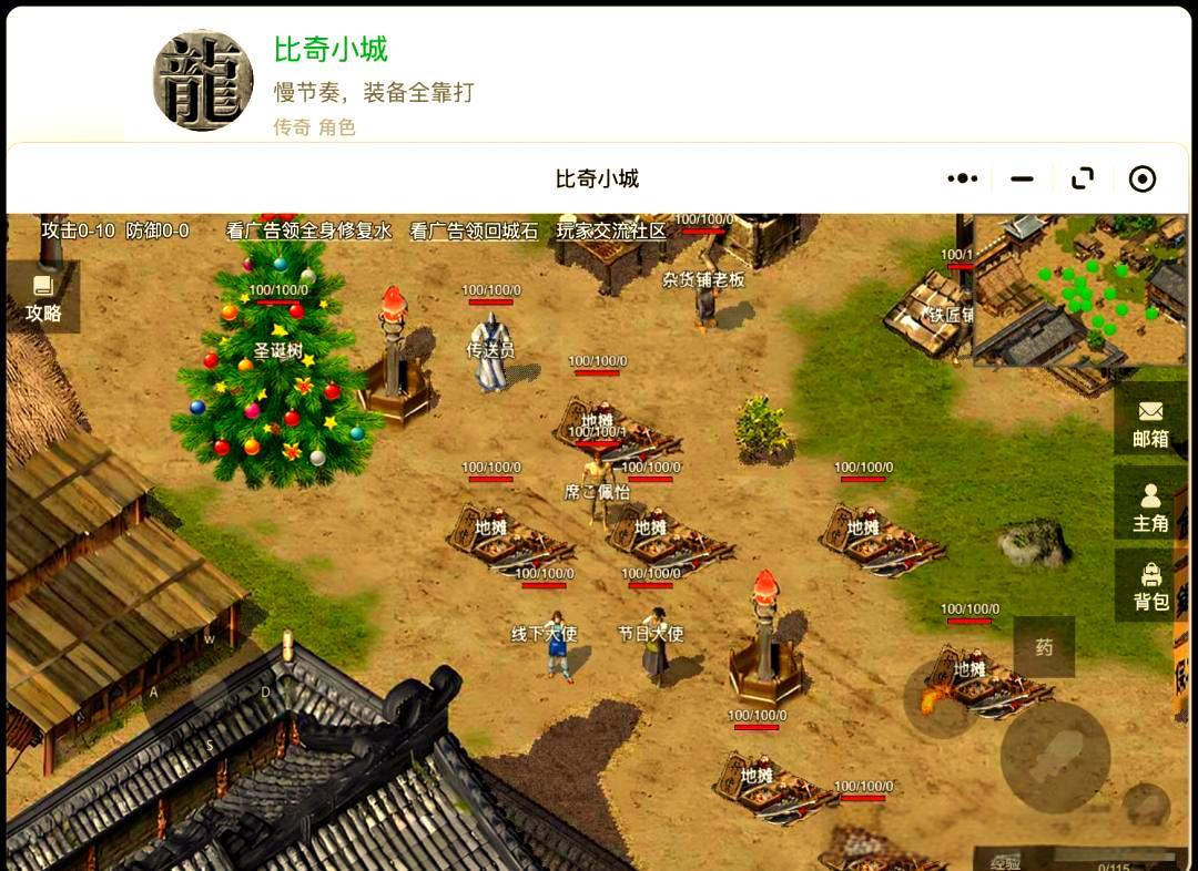 休闲益智类游戏发展趋势_小程序游戏市场分析_游戏新闻天天报