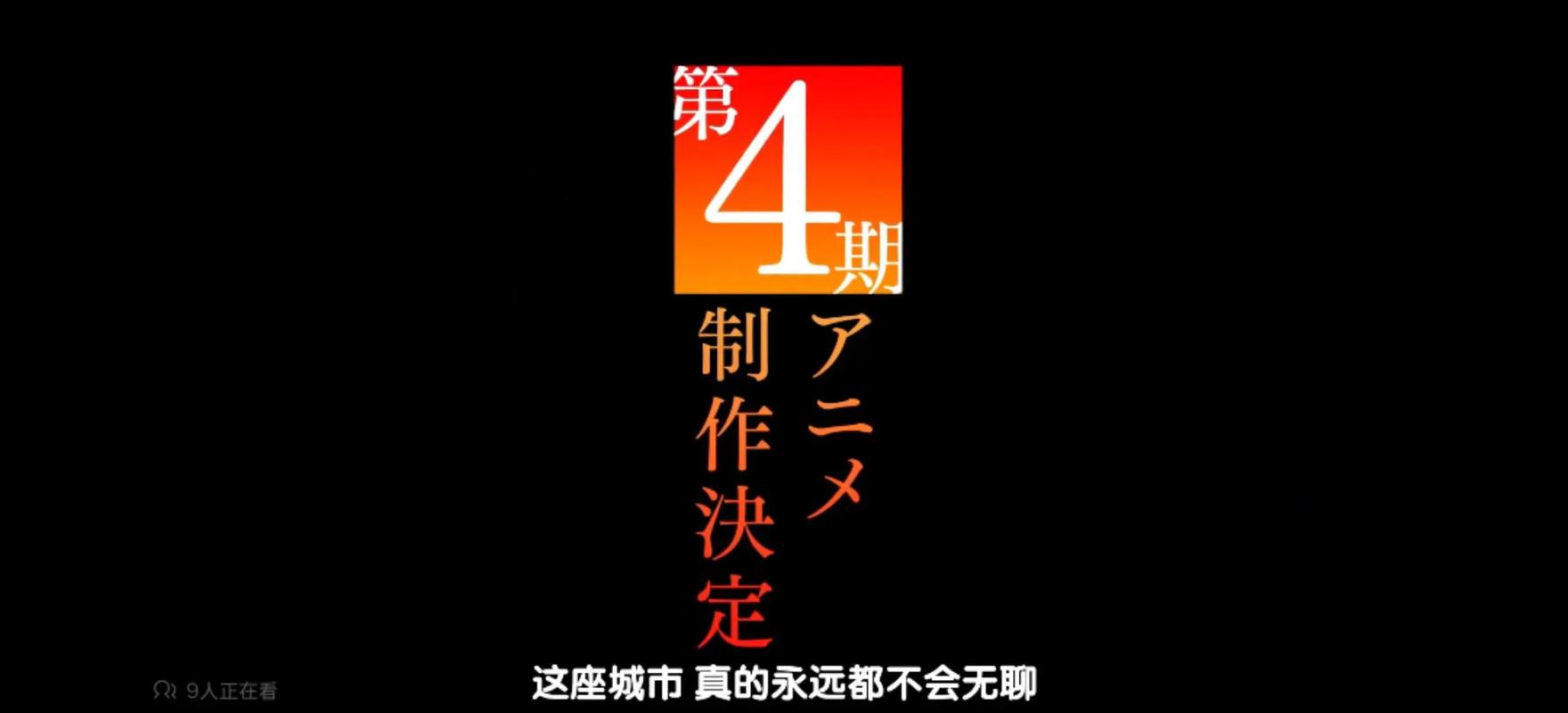 某科学的超电磁炮漫画完结_电磁炮生活应用_御坂美琴角色故事