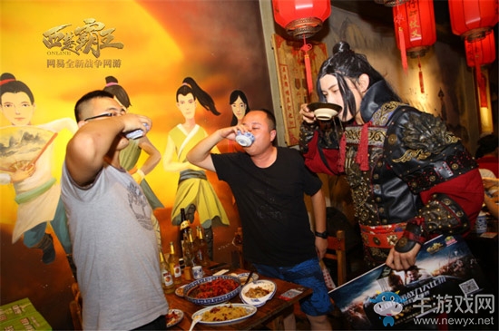 《西楚霸王》万圣节狂欢 领万圣节礼包