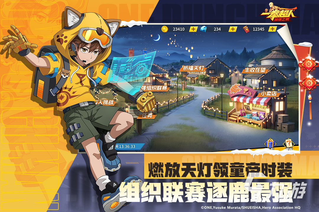 海贼王专题游戏_海贼王探险游戏推荐_海贼王2025小游戏合集