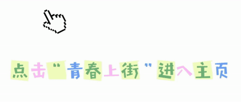 pg下载麻将胡了安卓专属特惠.安卓应用版本.中国 青 · 关注 | 半价、免票！这些人在郑州乘地铁能享受优惠！