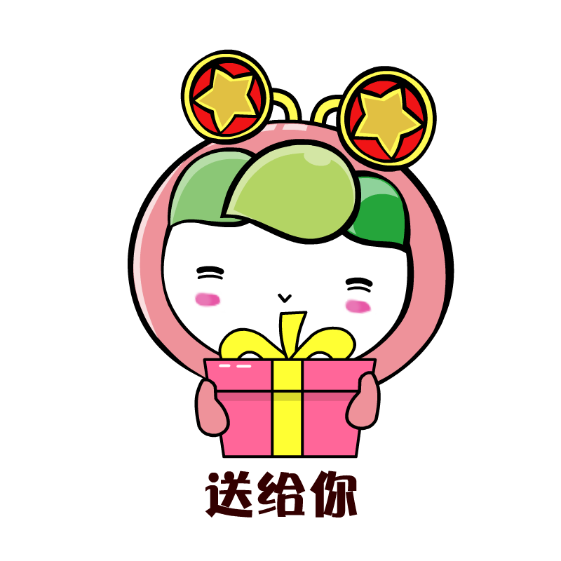 郑州地铁半价优惠人群_郑州晚报地铁报 生活 应用 app_郑州免费乘坐地铁人群